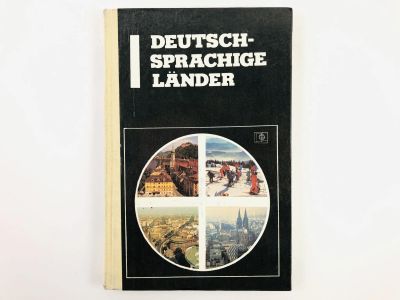 Лот: 23291887. Фото: 1. По странам изучаемого языка: Немецкий... Другое (учебники и методическая литература)