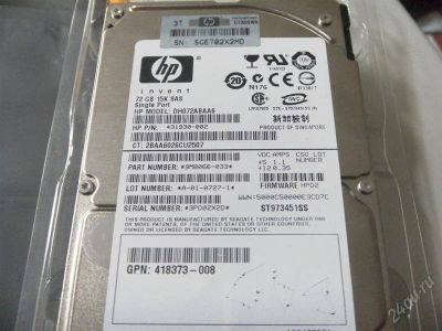 Лот: 849001. Фото: 1. мёртвый винт от сервака. Жёсткие диски (HDD)