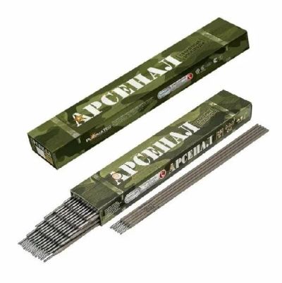 Лот: 17656351. Фото: 1. Электроды Монолит МР-3 АРС 3мм... Электроды, проволока для сварки