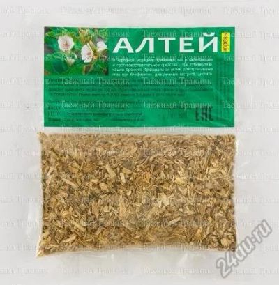 Лот: 6086495. Фото: 1. Алтей корень, 50гр. Другое (красота и здоровье)