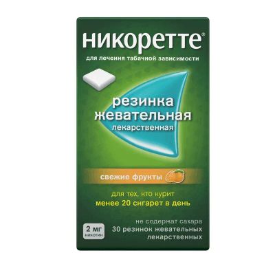 Лот: 23732812. Фото: 1. Никоретте 2 мг резинка жевательная... Лекарства