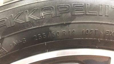 Лот: 20427656. Фото: 1. Шины Nokian Hakapelita 8. Шины