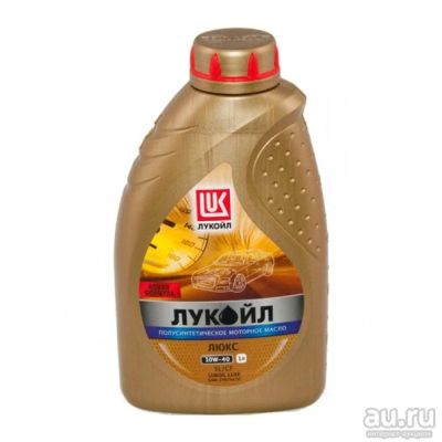 Лот: 14571246. Фото: 1. Лукойл Люкс 10W40 (полусинтетическое... Масла, жидкости