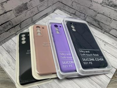 Лот: 19675758. Фото: 1. Чехол Samsung Galaxy S21 fe (SM-G985F... Чехлы, бамперы
