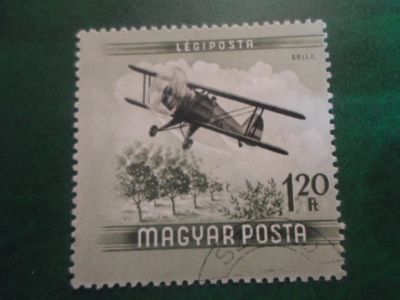 Лот: 18084899. Фото: 1. Марка для Вашей коллекции. №68050. Марки