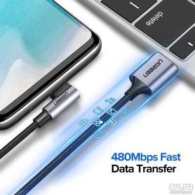 Лот: 16302121. Фото: 1. Кабель USB C Ugreen для быстрой... Дата-кабели, переходники