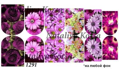 Лот: 6345519. Фото: 1. Стикеры водные (слайдер-дизайн... Украшения, дизайн ногтей