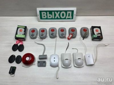 Лот: 17846987. Фото: 1. Набор для подключения сигнализации. Другое (оборудование)