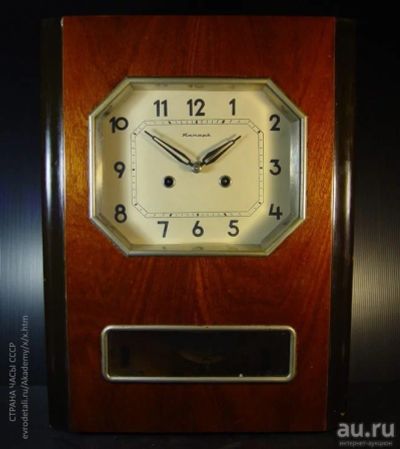 Лот: 9648155. Фото: 1. Настенные механические часы СССР. Предметы интерьера и быта