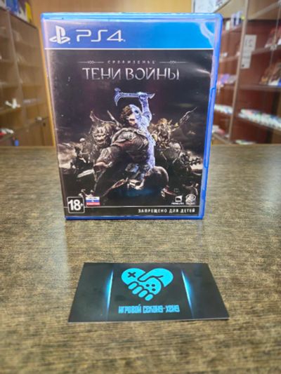 Лот: 16137330. Фото: 1. Средиземье: Тени войны. Middle-Earth... Игры для консолей