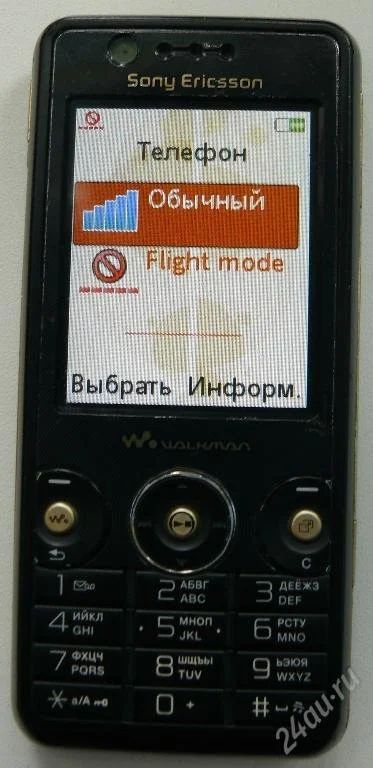 Лот: 65632. Фото: 1. Продам Sony Ericsson W660i. Кнопочные мобильные телефоны