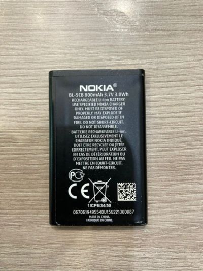 Лот: 17501398. Фото: 1. АКБ Nokia Bl-5CB. Батарейки, аккумуляторы, элементы питания