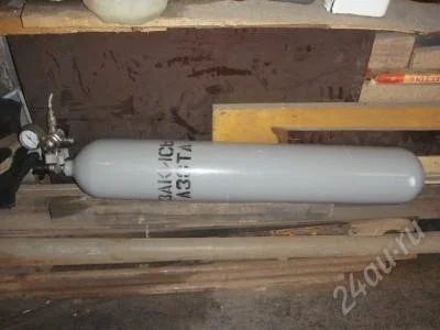 Лот: 2069256. Фото: 1. Баллон закись азота 10л. Баллоны, газ в баллонах