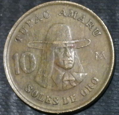 Лот: 15235776. Фото: 1. Экзотика с рубля (21481) Перу... Остальные страны