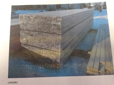 Лот: 5087422. Фото: 1. продам пиломатериал брус доска... Древесина, пиломатериал