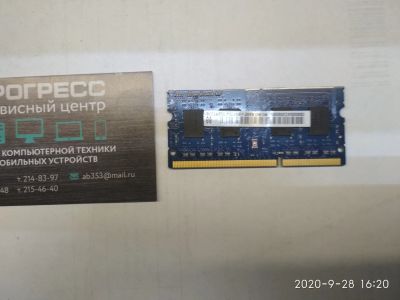 Лот: 16615440. Фото: 1. Elpida 2GB DDR3 t7lwfac3v3295... Оперативная память