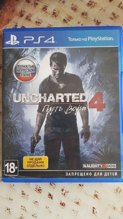 Лот: 14358532. Фото: 1. Uncharted 4: Путь вора PS4 / Лицензионный... Игры для консолей