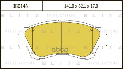 Лот: 24860836. Фото: 1. Тормозные Колодки Toyota Mark... Тормозная система