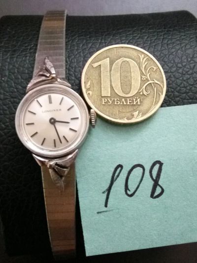 Лот: 9379001. Фото: 1. часы Longines оригинальные. Оригинальные наручные часы