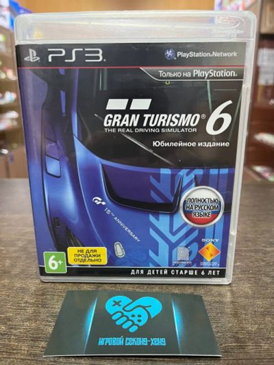 Лот: 16016335. Фото: 1. Gran Turismo 6. Лицензионный диск... Игры для консолей