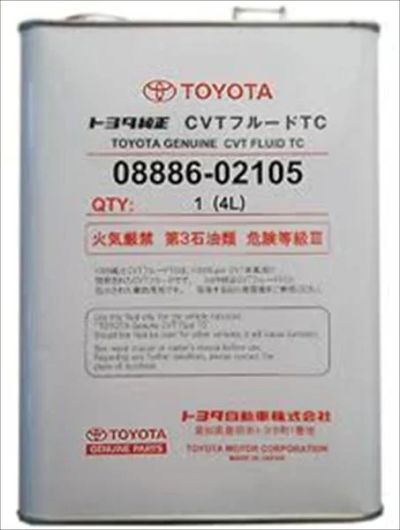 Лот: 4202108. Фото: 1. Toyota ATF CVT fluid TC 4L,(масло... Масла, жидкости