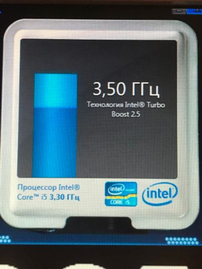 Лот: 10337908. Фото: 1. Игровой компьютер на intel core... Компьютеры в сборе
