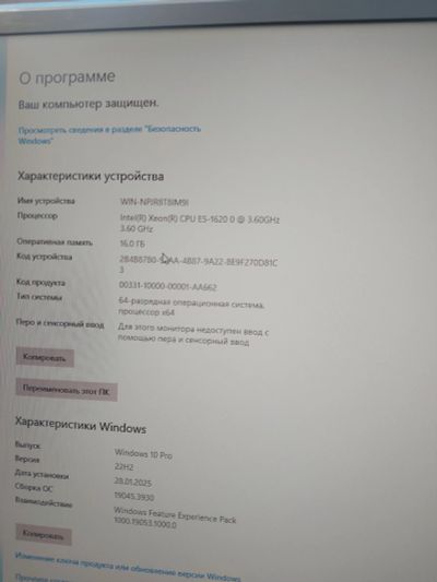 Лот: 25409303. Фото: 1. Системный блок HP Z420 Xeon E5-1620... Компьютеры в сборе