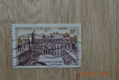 Лот: 5540745. Фото: 1. Марка Франции 1957г. Елисейский... Марки