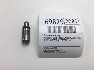 Лот: 20632235. Фото: 1. Гидрокомпенсатор Mercedes-Benz... Двигатель и элементы двигателя