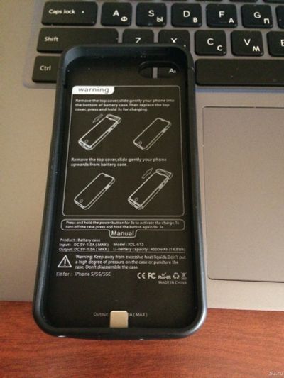 Лот: 13613159. Фото: 1. Чехол-зарядное для Apple Iphone... Чехлы, бамперы