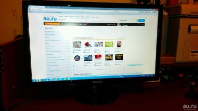 Лот: 11720569. Фото: 1. 24" ЖК Монитор Philips 241E1SB... ЖК-мониторы