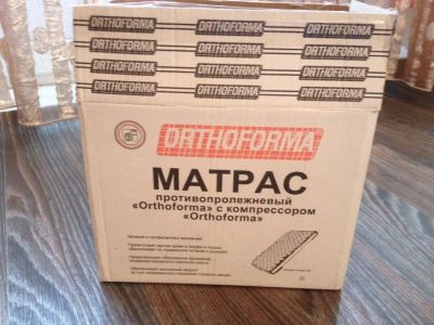 Лот: 8721907. Фото: 1. Матрас противопролежневый Orthoforma. Реабилитация, уход за больными