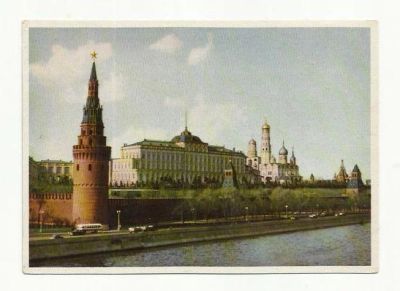 Лот: 9039654. Фото: 1. Москва. Вид на Кремль с большого... Открытки, конверты