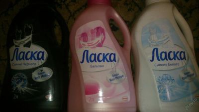 Лот: 6159336. Фото: 1. Ласка 3 бутылки по 2 литра. Бытовая химия