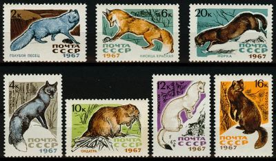 Лот: 5271428. Фото: 1. 1967 г. Пушные промысловые звери. Марки