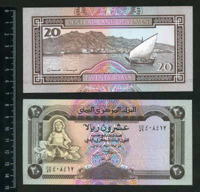 Лот: 4361145. Фото: 1. Йемен 20 риалов 1990г.(люкс). Австралия и Океания