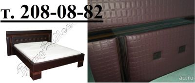 Лот: 6490003. Фото: 1. Кровать Флорида 1.8 м. кож. зам... Кровати