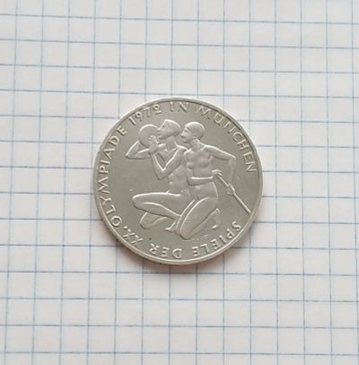 Лот: 20339056. Фото: 1. 10 марок 1972 года. Германия... Германия и Австрия