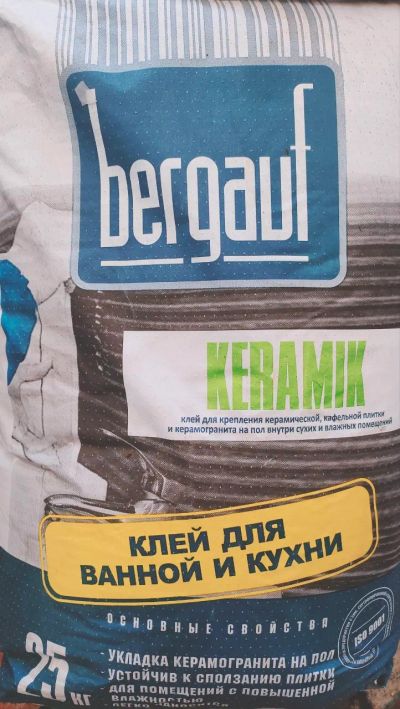 Лот: 19567062. Фото: 1. Клей для керамики Bergauf 25кг. Клеи, герметики, пена монтажная, клейкие ленты