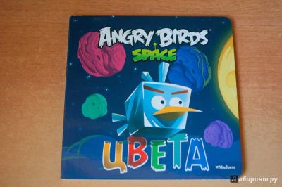 Лот: 19162035. Фото: 1. Новая книжка для детей Angry Birds... Познавательная литература
