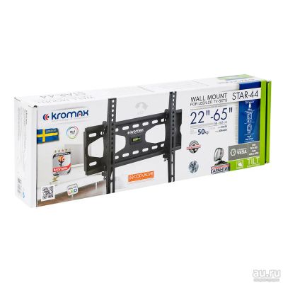 Лот: 17410773. Фото: 1. Кронштейн Kromax STAR-44 Диагональ... Кронштейны, стойки, подставки