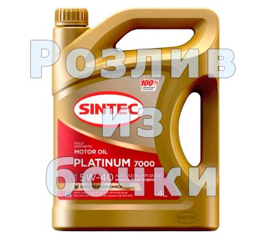 Лот: 21095190. Фото: 1. Масло моторное на розлив Sintec... Масла, жидкости