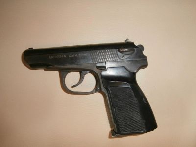 Лот: 5425994. Фото: 1. МР654К. Пневматическое оружие