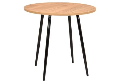 Лот: 24334382. Фото: 1. Стол обеденный Hoff London. Столы, стулья, обеденные группы