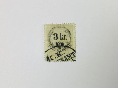 Лот: 23963286. Фото: 1. Фискальная марка. Цифра и герб... Марки