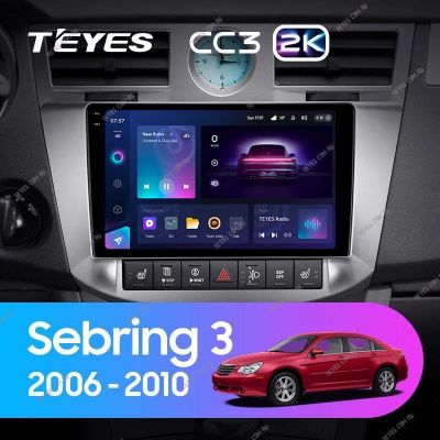 Лот: 21429028. Фото: 1. Штатная магнитола Teyes CC3 2K... Автомагнитолы