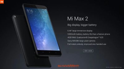 Лот: 10360595. Фото: 1. Xiaomi Mi Max 2 (Max2) Global... Смартфоны