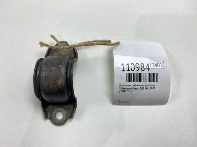 Лот: 25318717. Фото: 1. Крепление стабилизатора Volkswagen... Двигатель и элементы двигателя