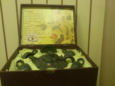 Лот: 3225418. Фото: 1. Китайский чайный набор. Сувенирные наборы