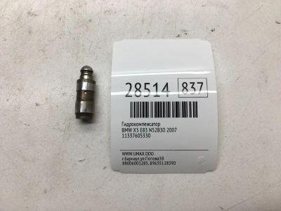 Лот: 20384522. Фото: 1. Гидрокомпенсатор Bmw X3 2007 11337605330... Двигатель и элементы двигателя